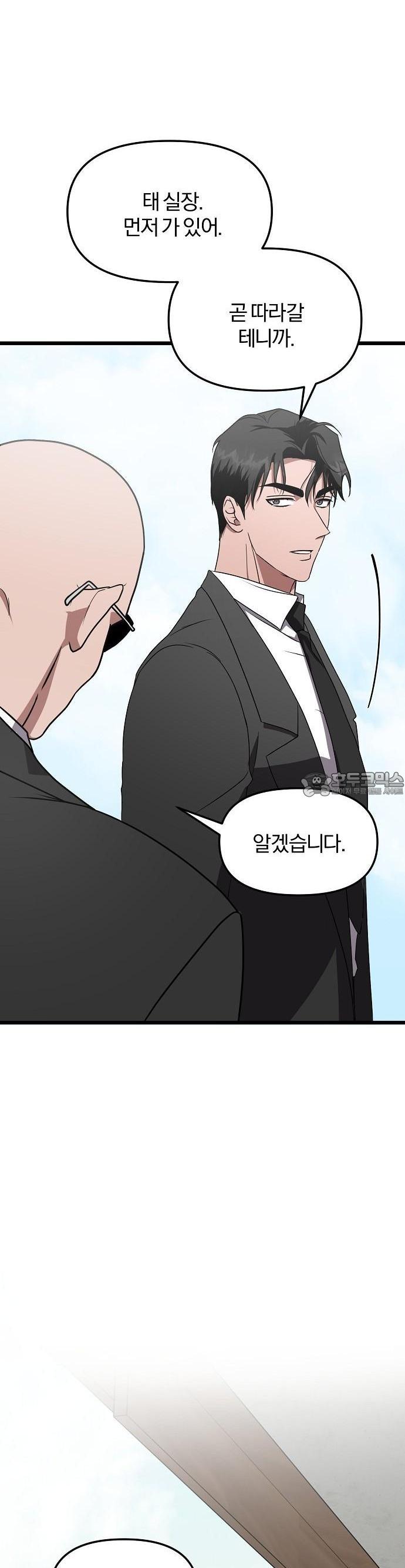 17302415782789jehvue8v3w.jpg
