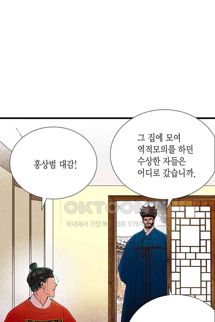 1730244951334yz2pj8aeqkp.jpg