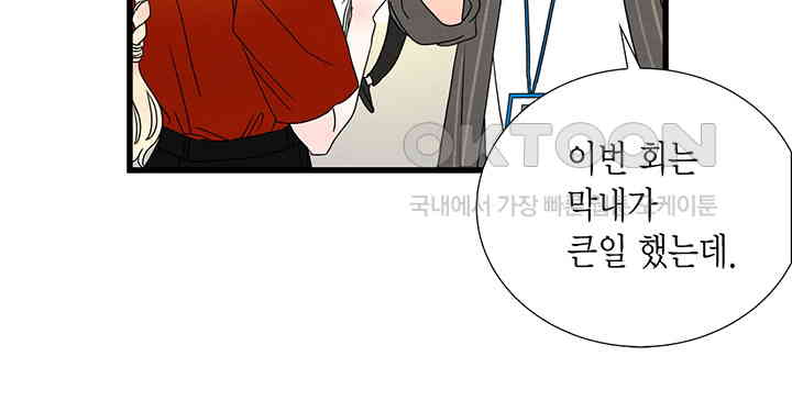 1730244960572xffmchuhn.jpg
