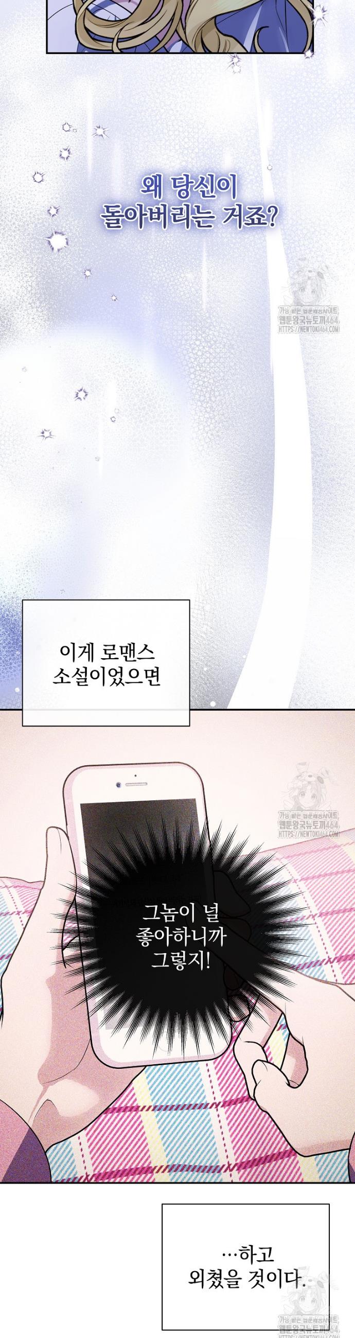 1730363406375229suk516kr.jpg