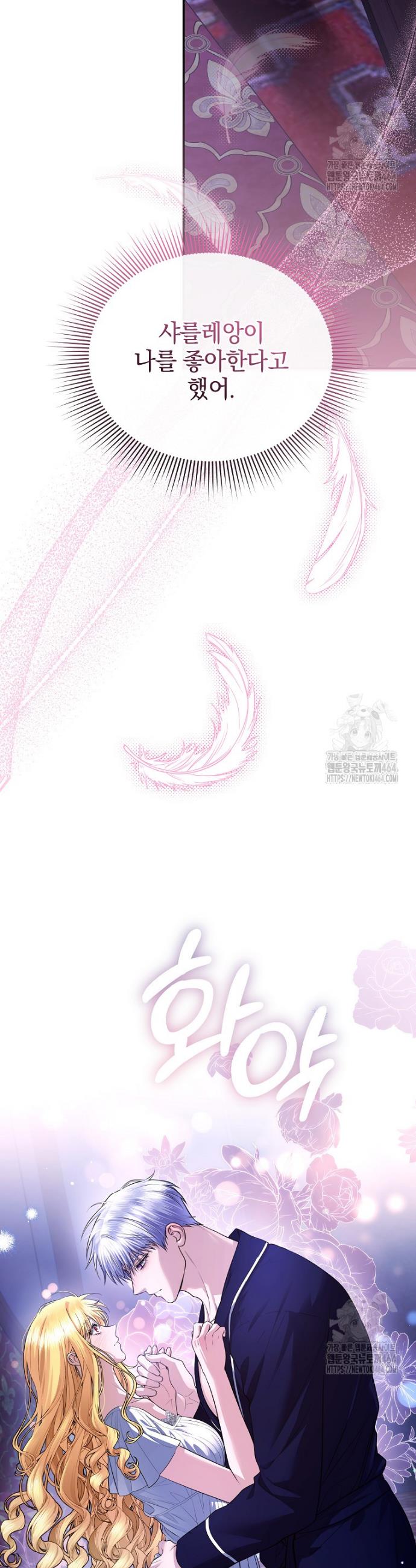 173036341966458sfuinu0fb.jpg
