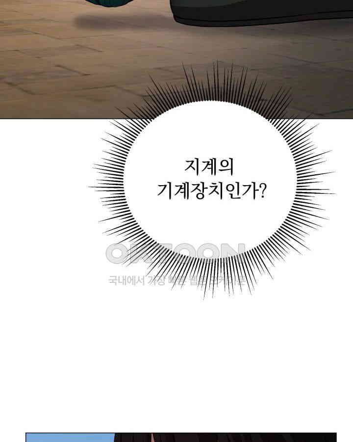 1730362844185hd5sfk2dgol.jpg
