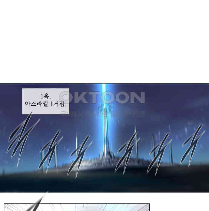 1730342216052lkg33ckdp2.jpg