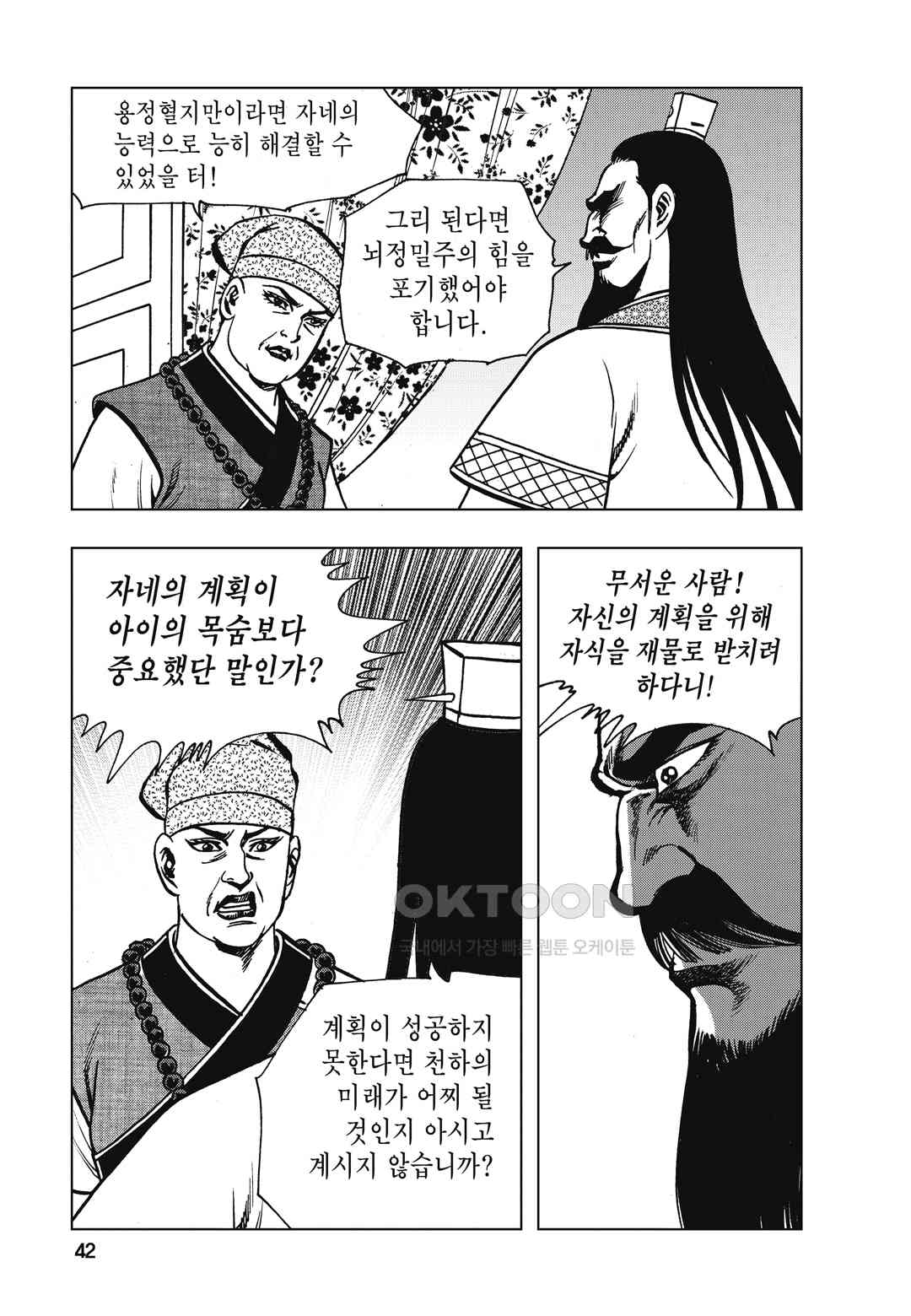 1730333141746u4yohql3je.jpg