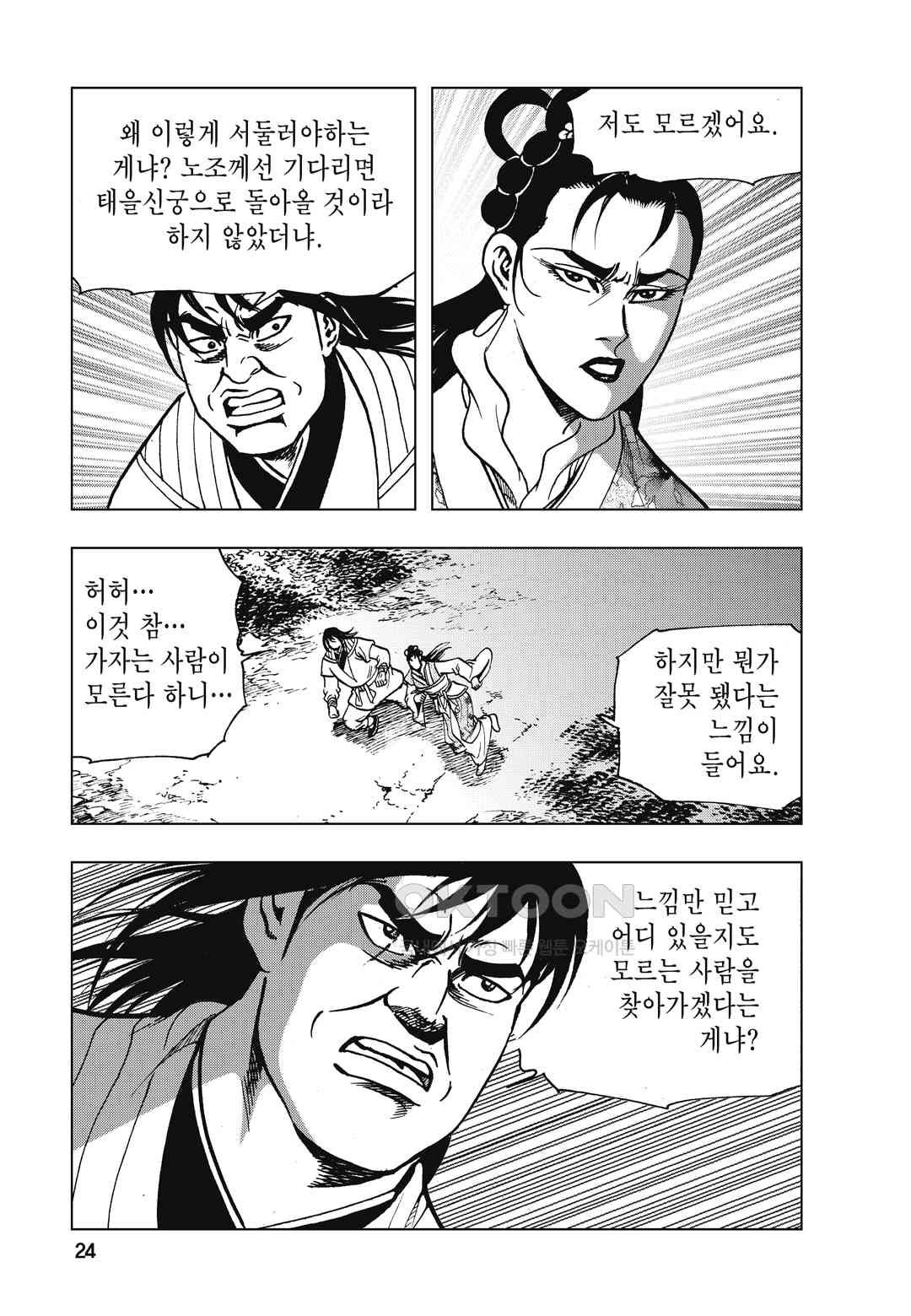 1730334240811qvnuy3ze0gg.jpg