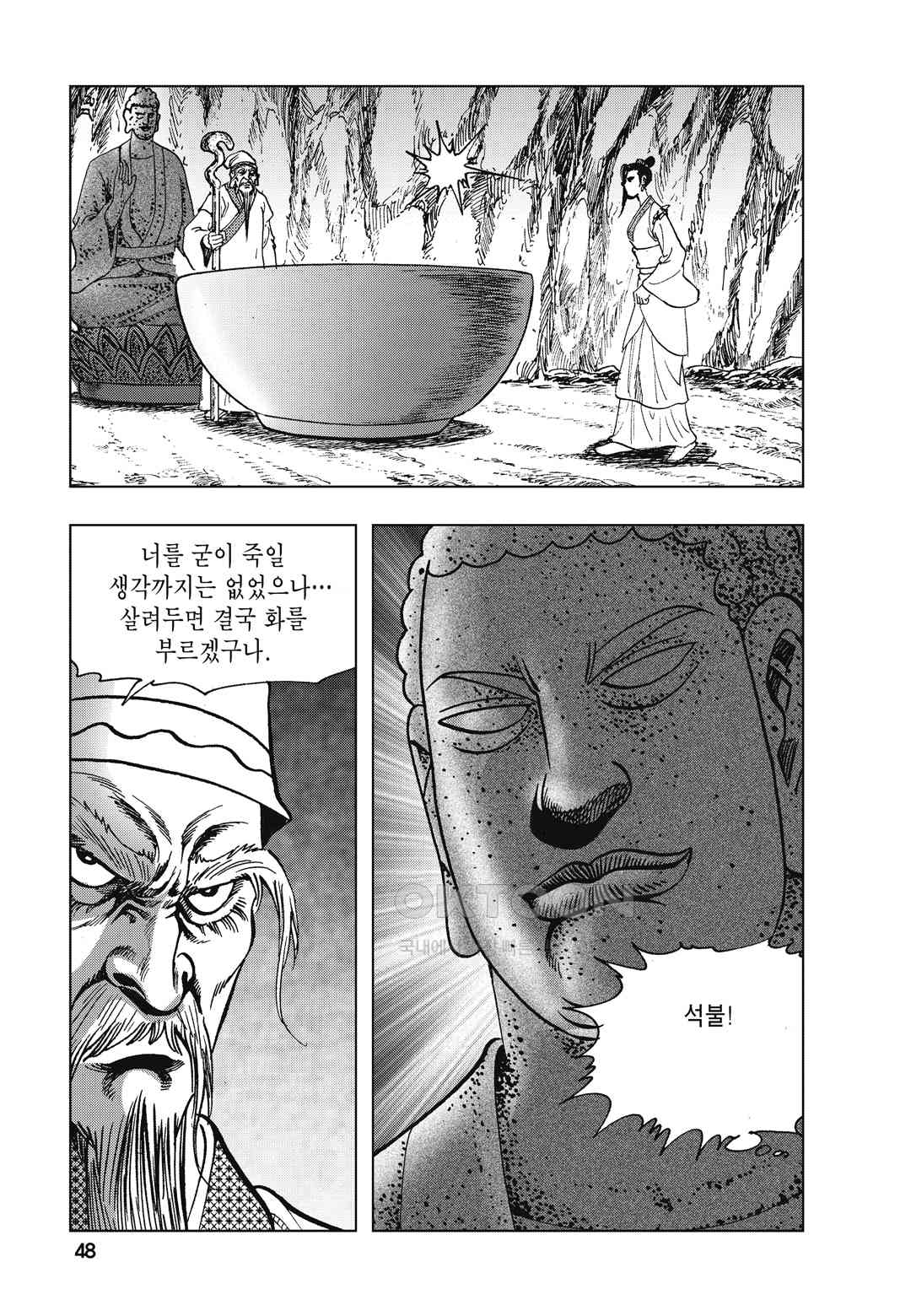 1730334252475omfm5lfwgnj.jpg