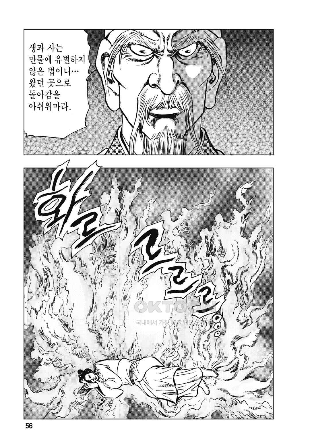 1730334253705svkow7r9jz.jpg