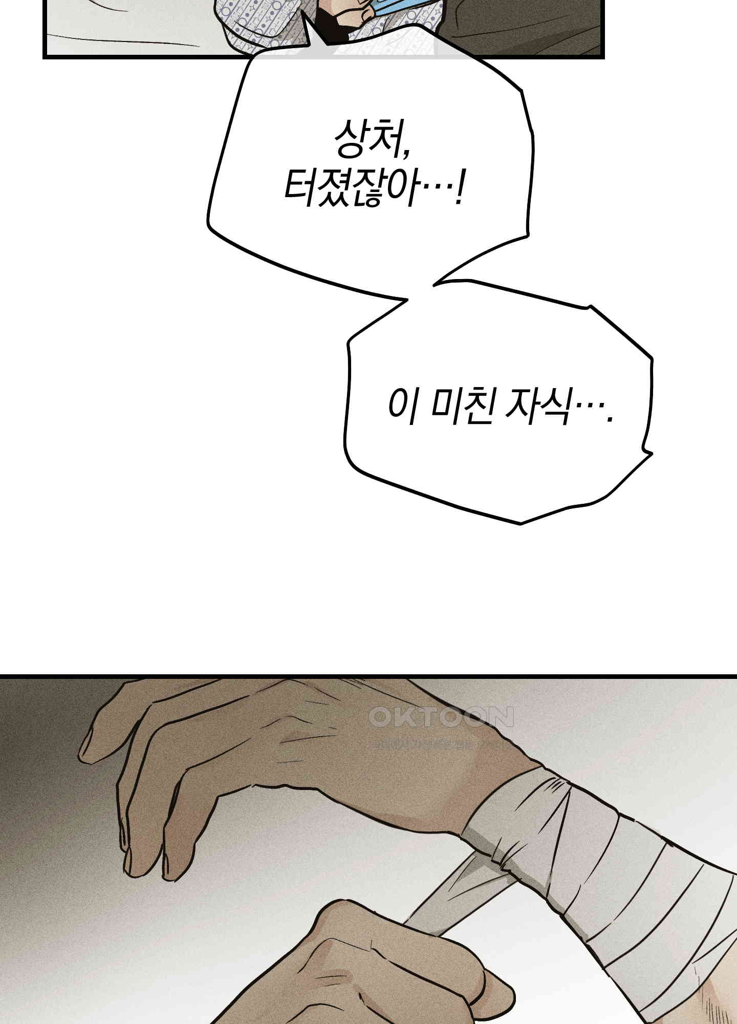 17303936936207b0lmpp1ukh.jpg