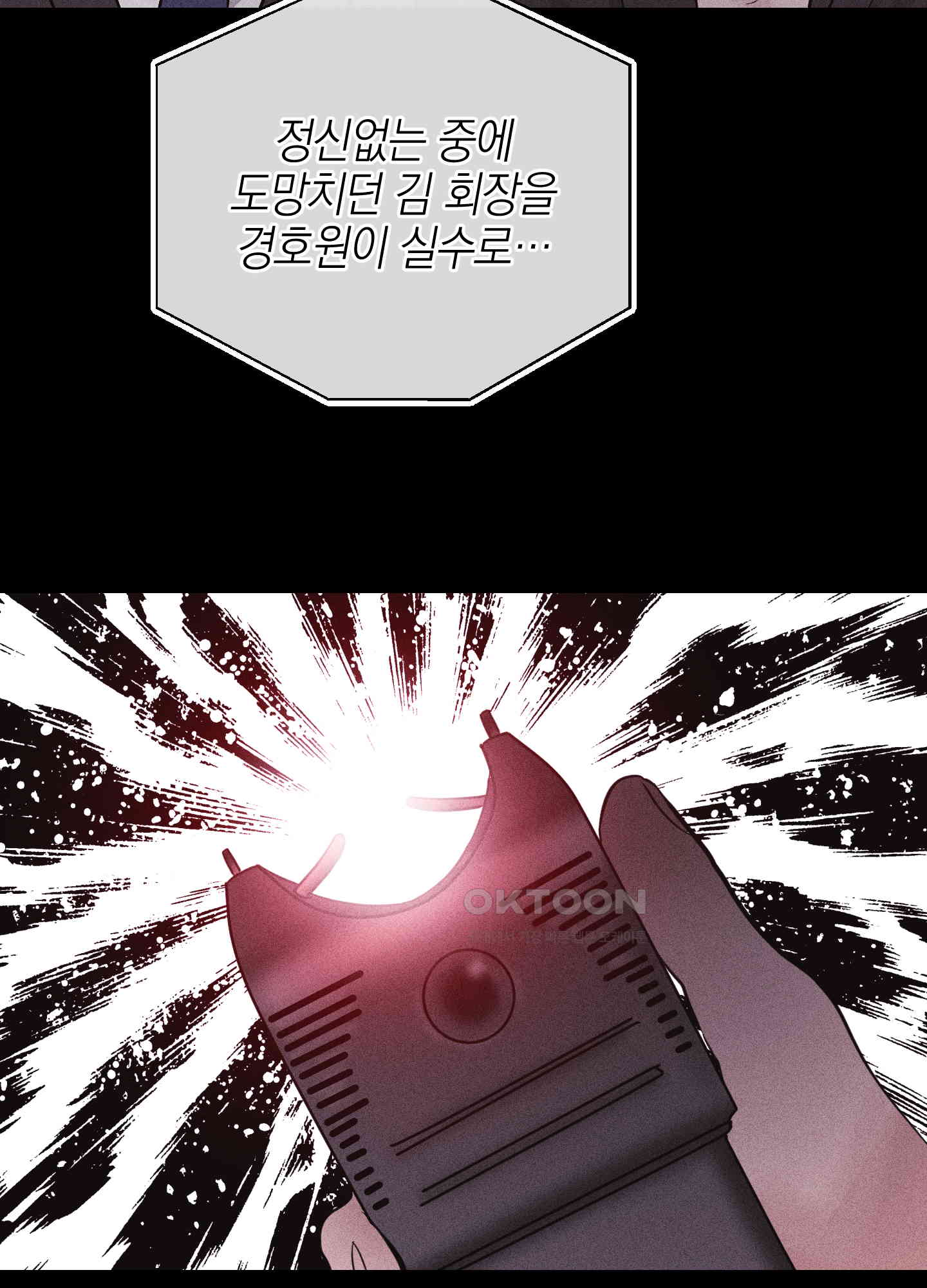 1730393716514zv05949j9ze.jpg