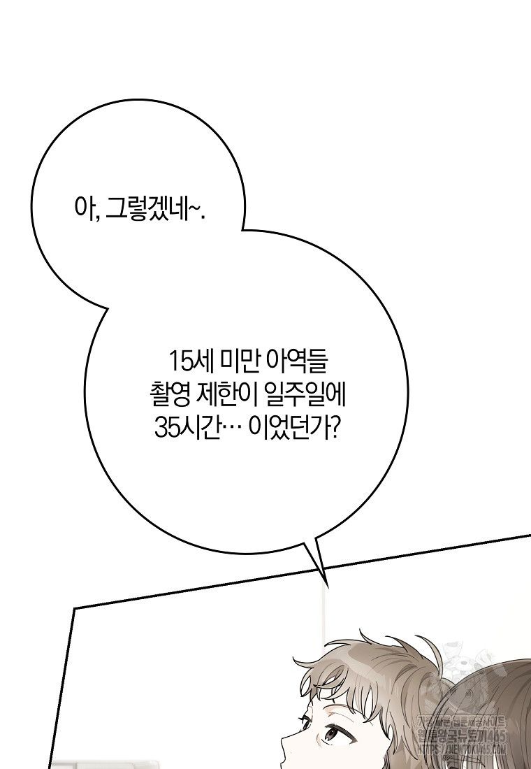 1731192028867qn378bigop.jpg