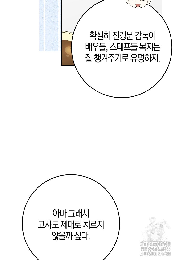 1731192029331pdt5x9me9dj.jpg