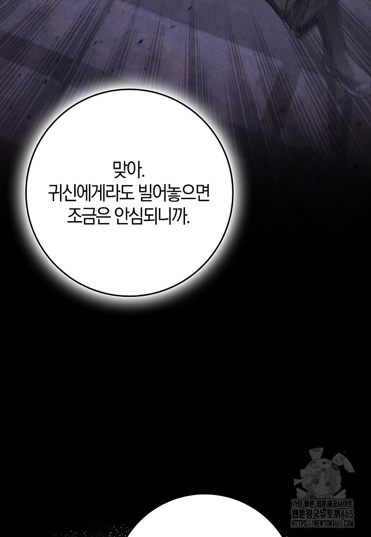 1731192029794d3wd78eazw.jpg