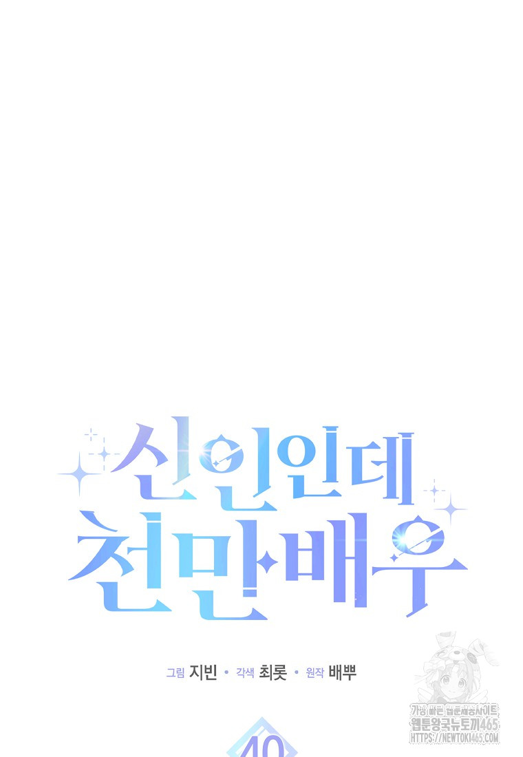 1731192030714bk3qfi1ulyp.jpg