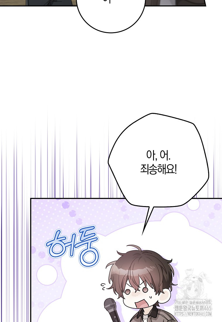 1731192042154ryzp6khjrxg.jpg