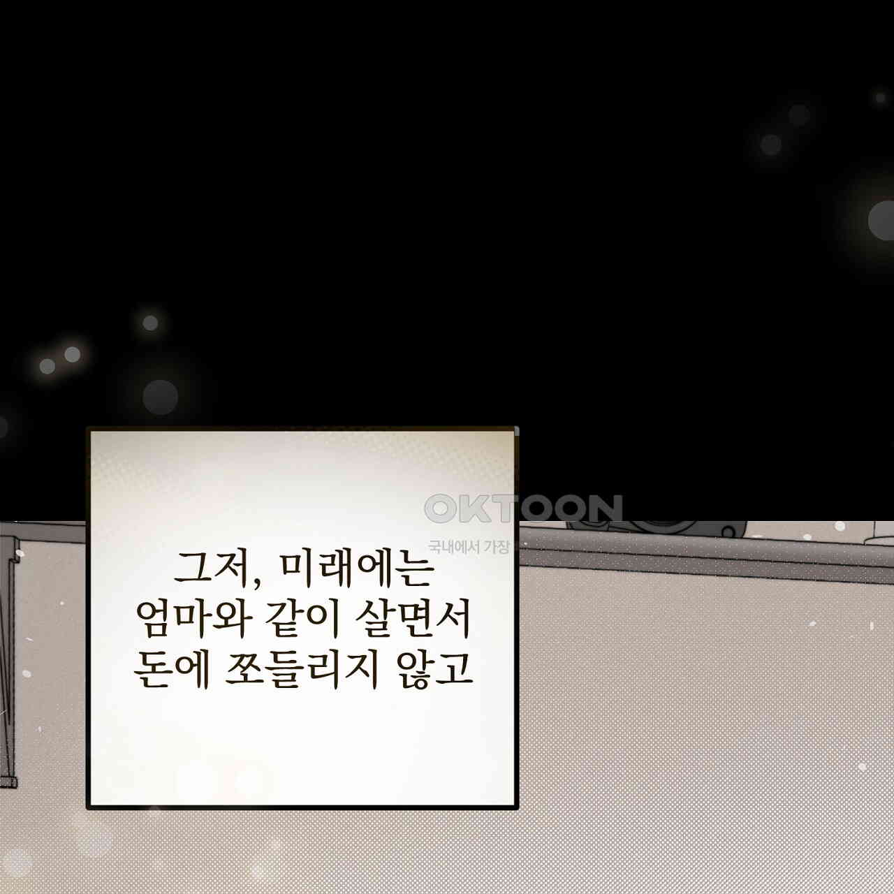 1731210752737edph29xqcwq.jpg