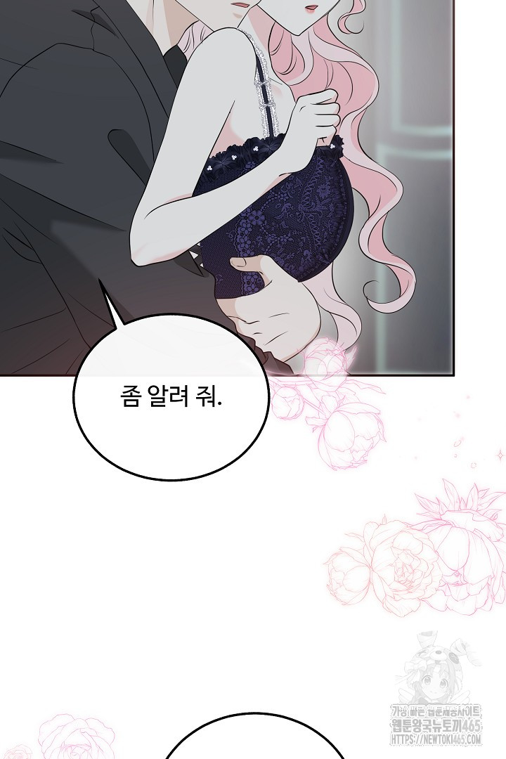 17311906904549lhl2bnyfph.jpg