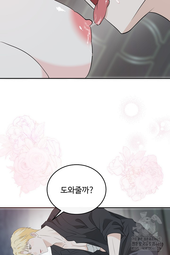 1731190701238u6jrjdstuh.jpg