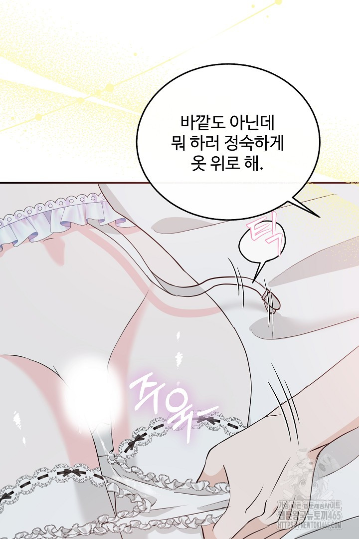 17311907060363o4it0ebufh.jpg