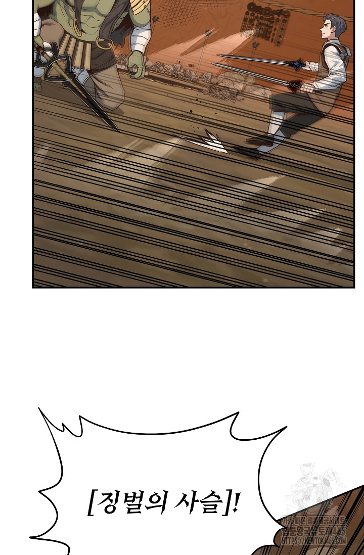 17312764486976ebieb3y3gg.jpg
