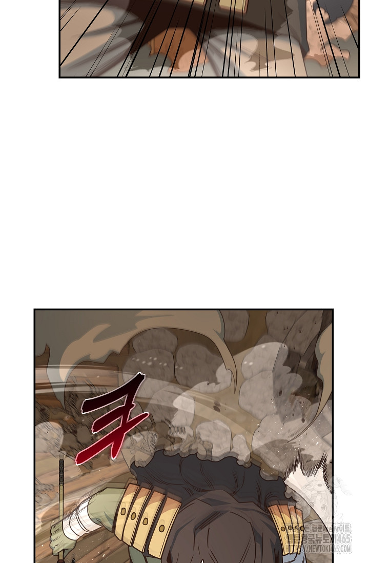 1731276452363amkh6uho6yl.jpg
