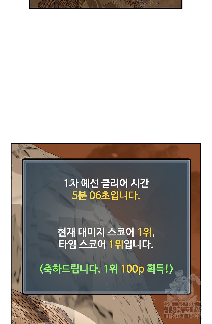 1731276458450gc7a979jte8.jpg