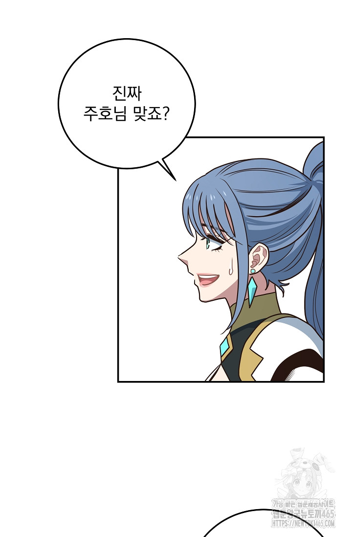 1731276462311ve037arzs4.jpg