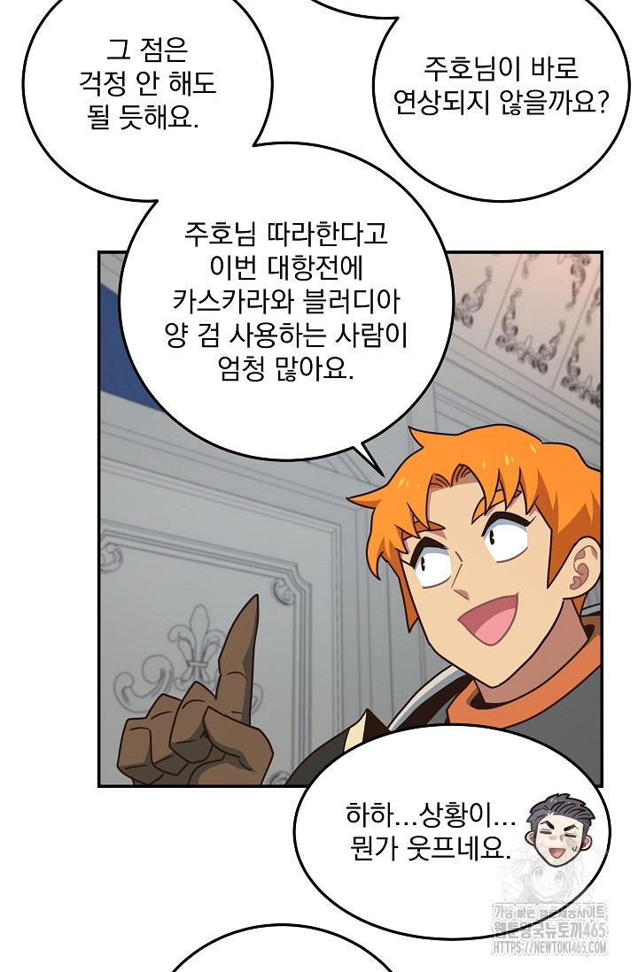 1731276462768e3it3bgjvri.jpg