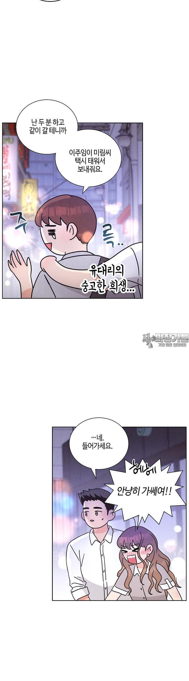 1731547142037xm3ojv1fhz.jpg