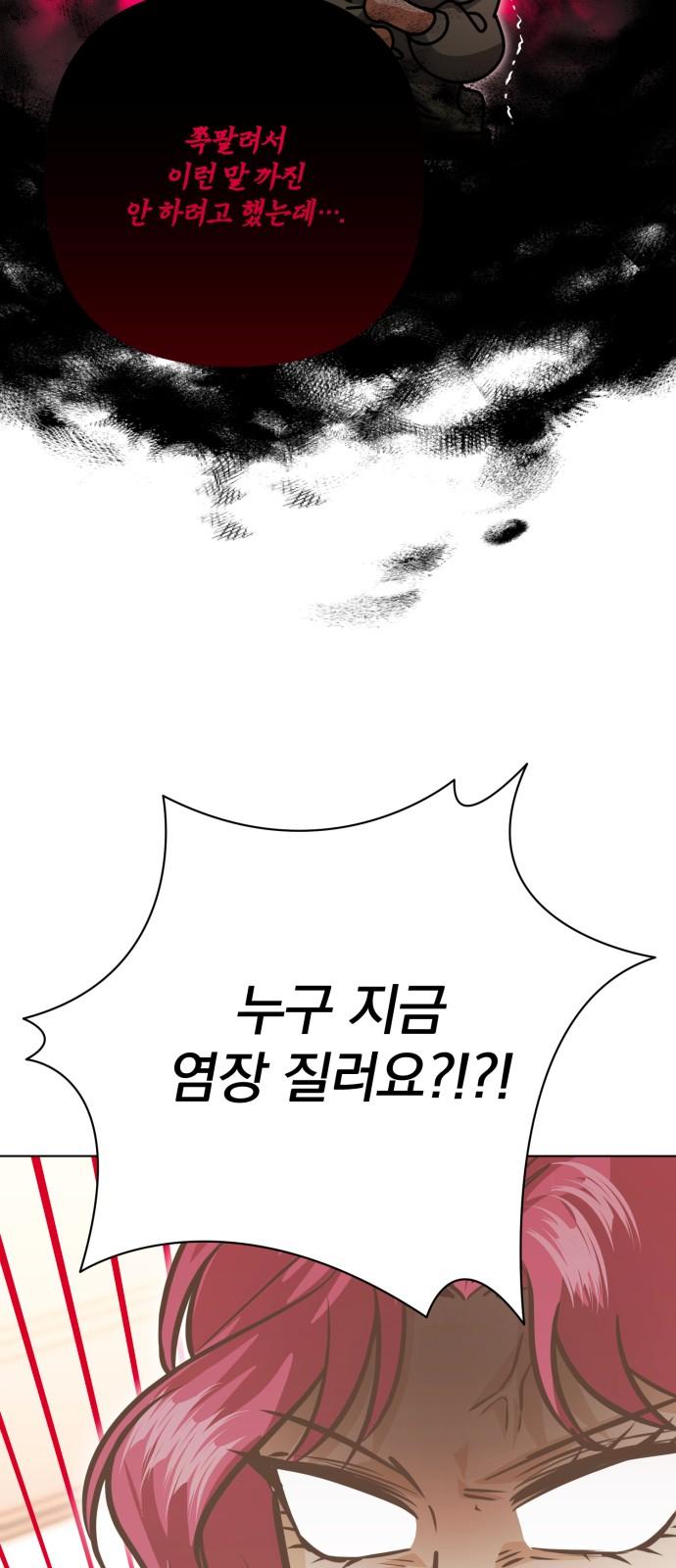 1731622741286psto2gdvxsh.jpg