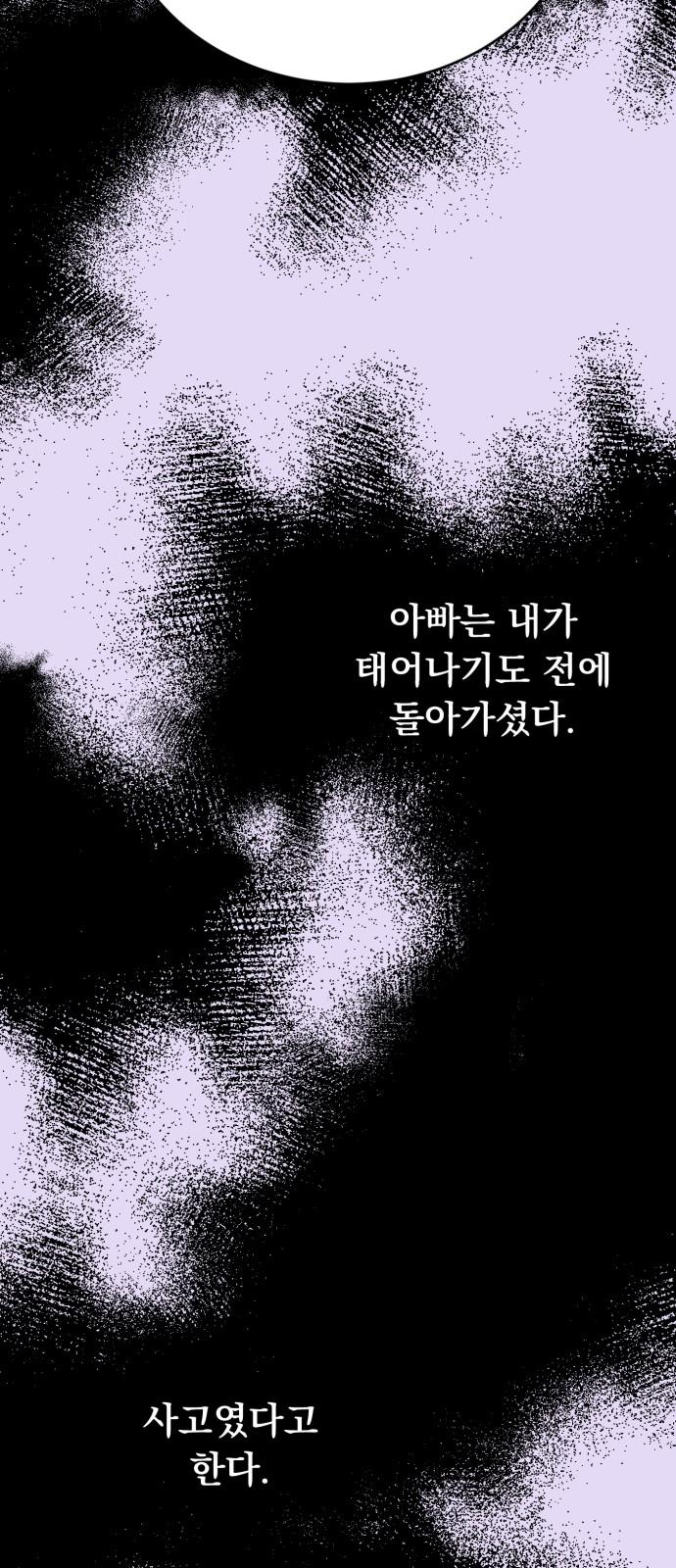 17316236954923rr8b1rxut.jpg