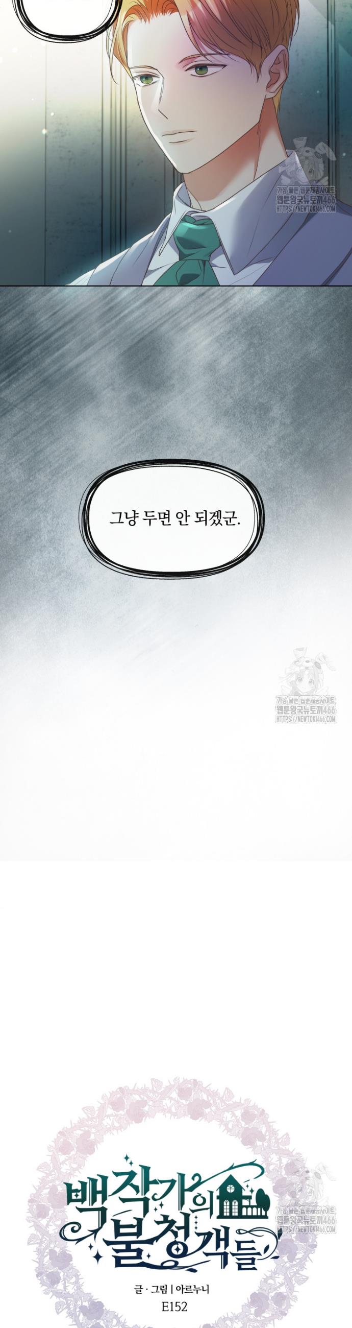 1731710445297ucyy8rhlisq.jpg