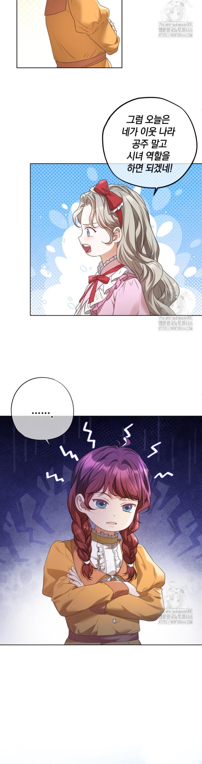 173171044624738cr03e69vy.jpg