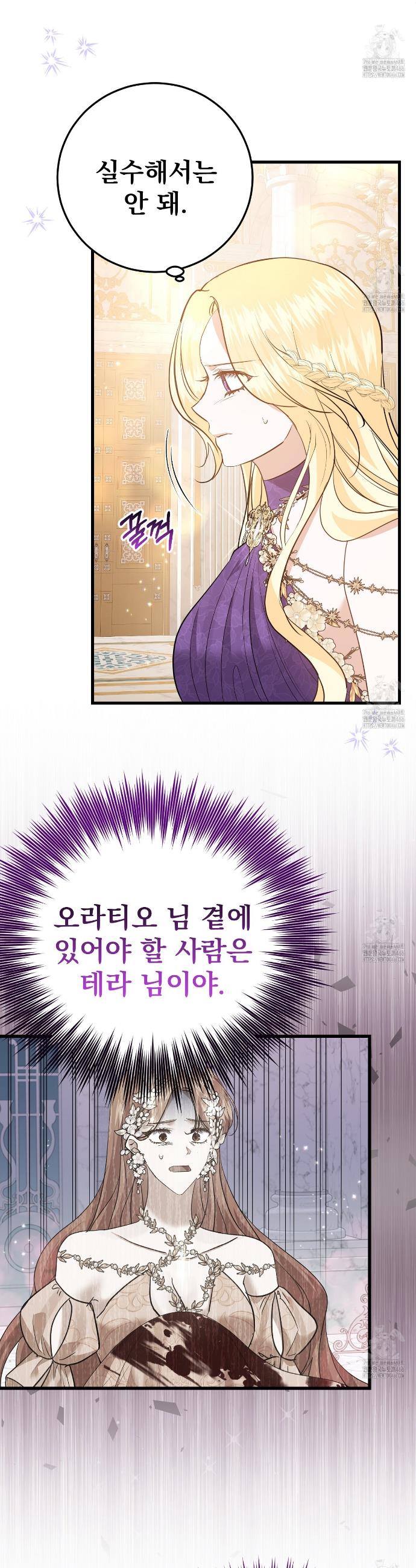 1731891006797qe6r0fxjbis.jpg