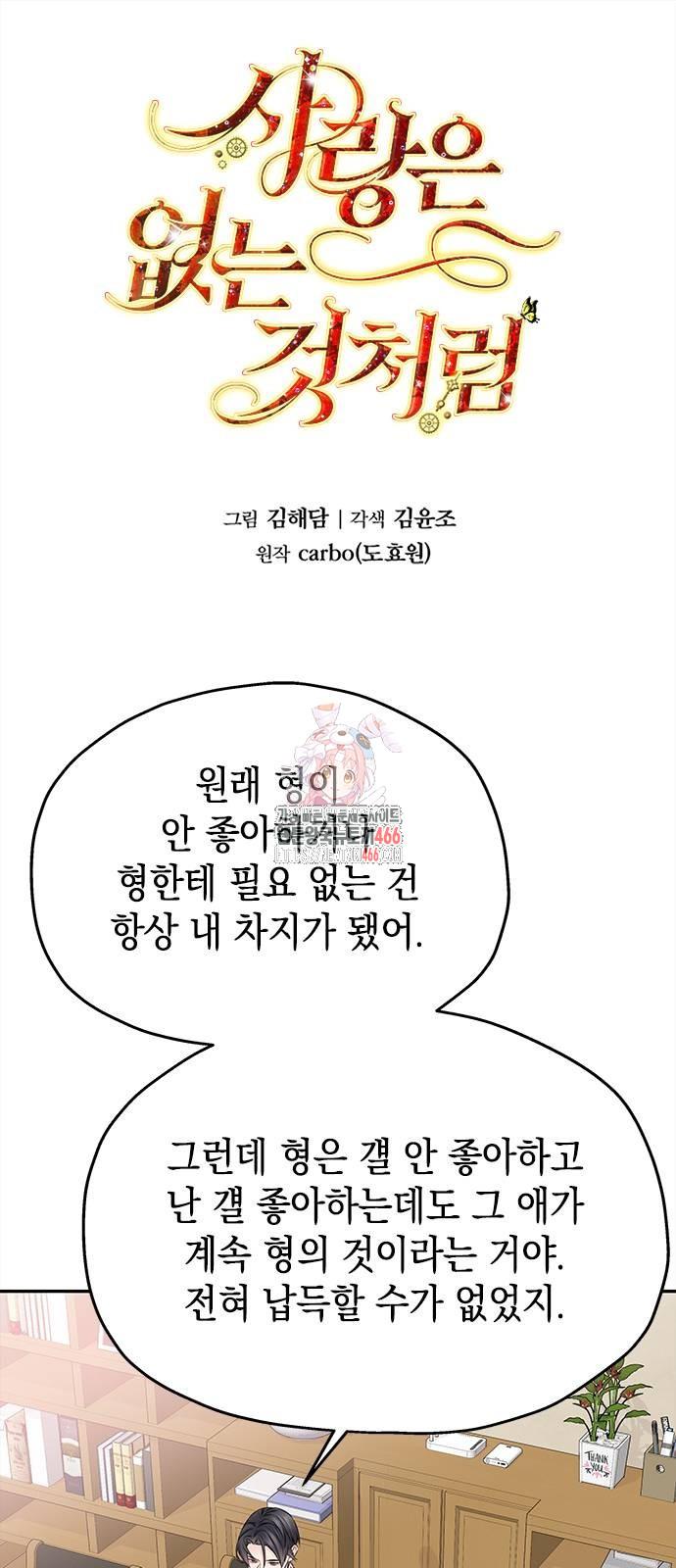1731978832891gy8cnus2zh9.jpg