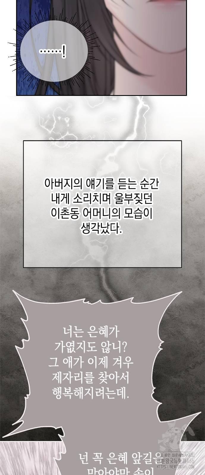 1731978836477cl29raep80c.jpg