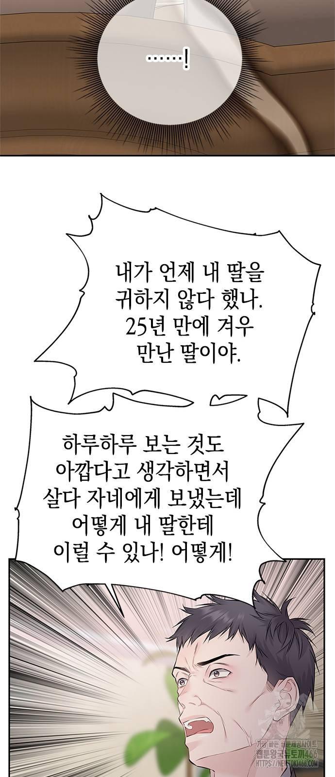 1731978844347fsn83s03d7.jpg