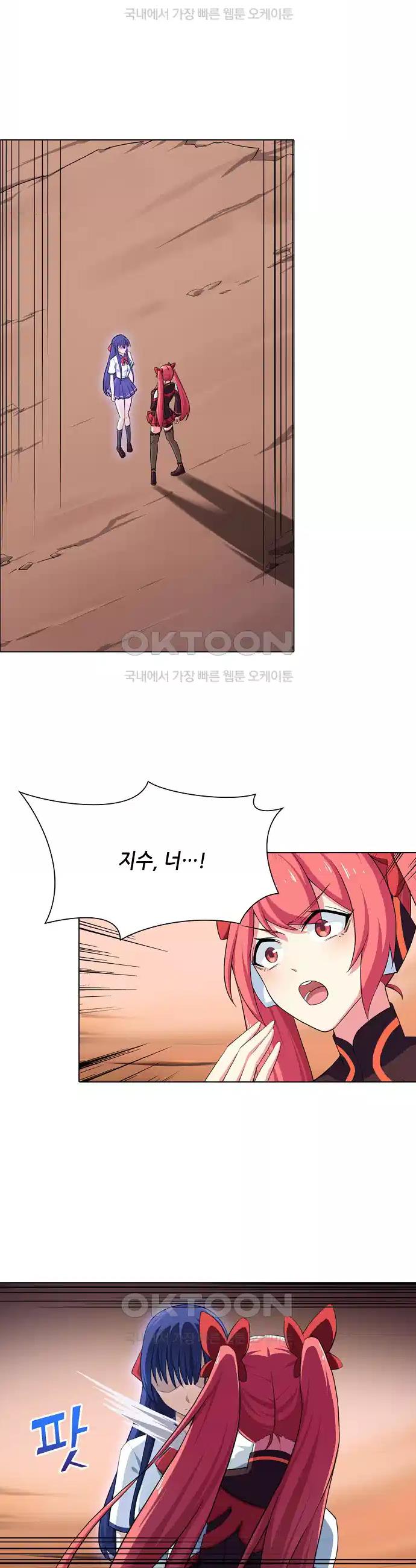 1730505138724gxiubhv867.jpg