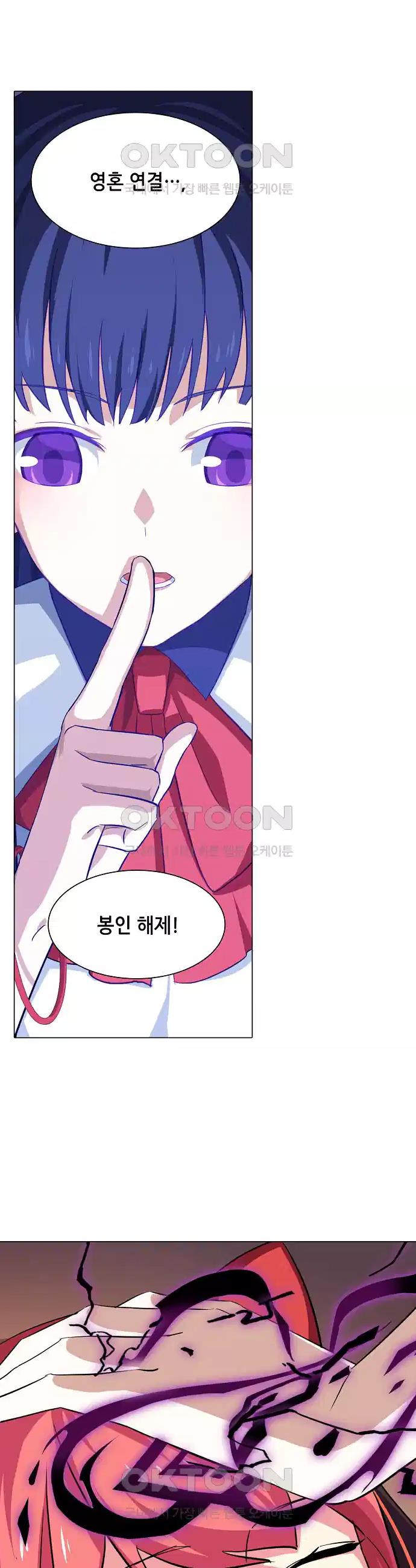 1730505139033ty42pwscy7.jpg