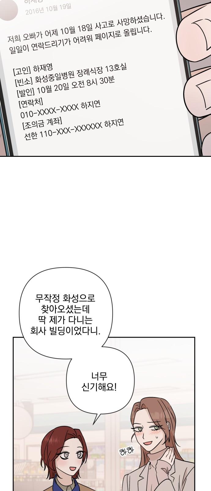 1732398616837wyecgzs5khc.jpg