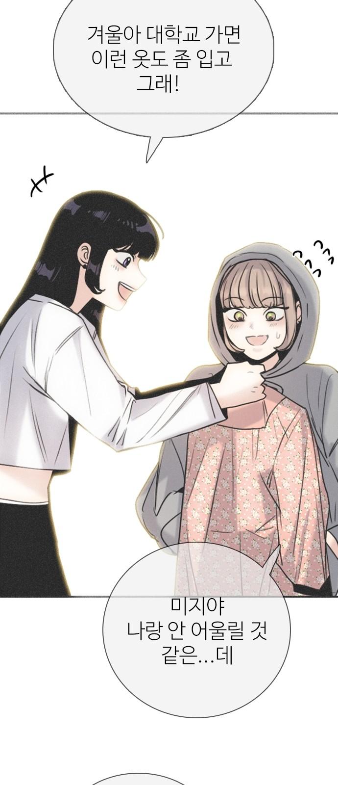 1732398732126pcrtkiylg2l.jpg
