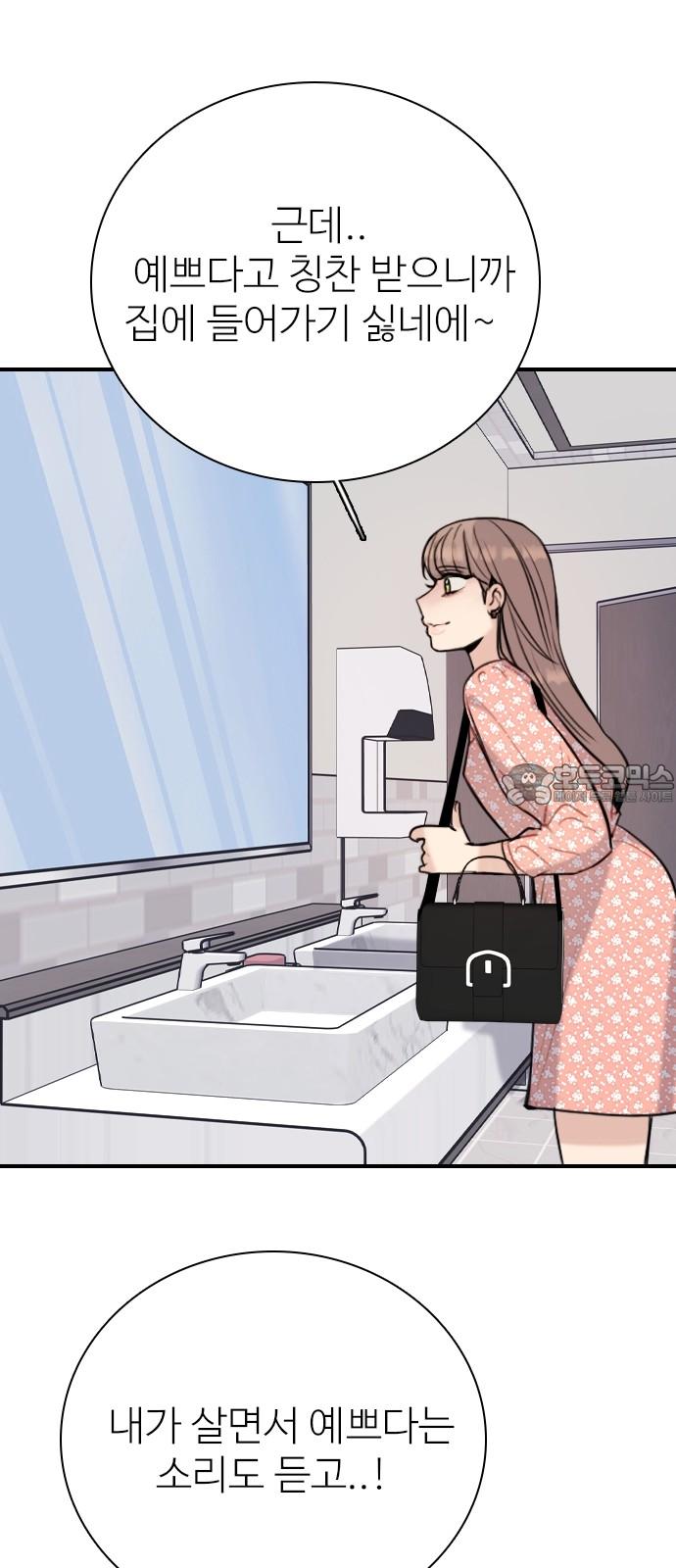 1732398744255w8h6d6mmny.jpg