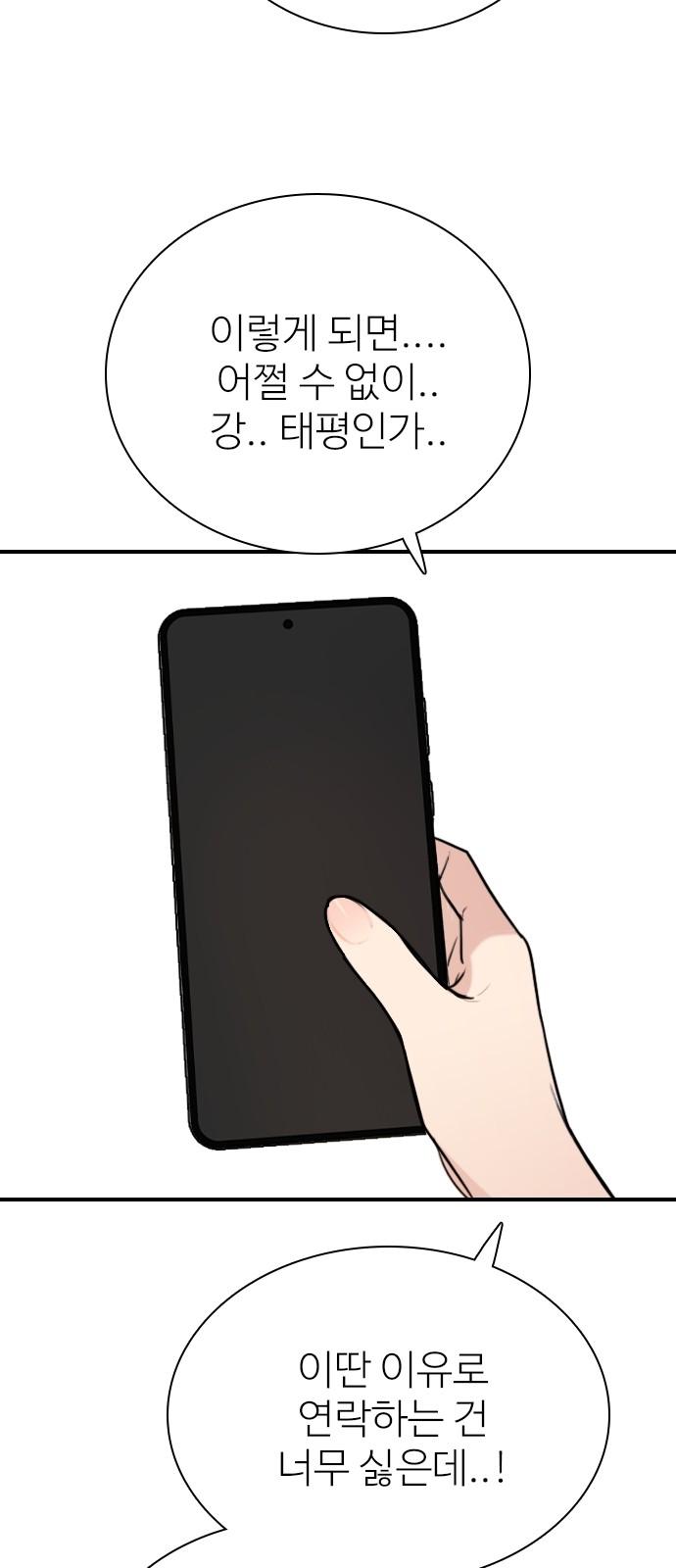 1732398746886eazzx1tdgq.jpg