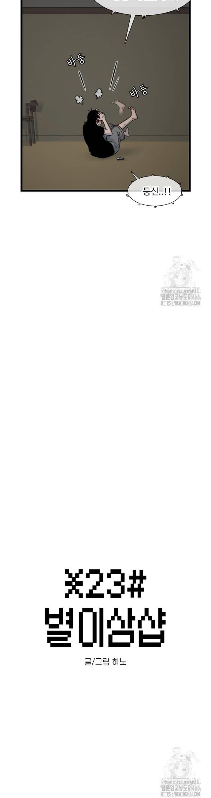 1732414343083nrvu1trqul.jpg