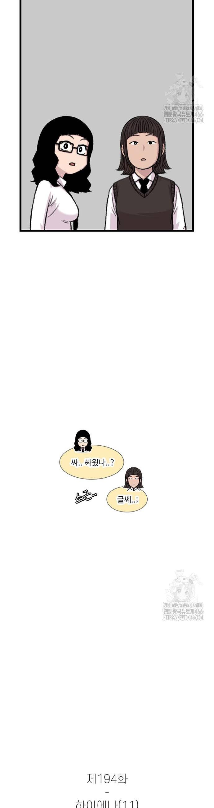 1732414346965by42mvf7ofv.jpg