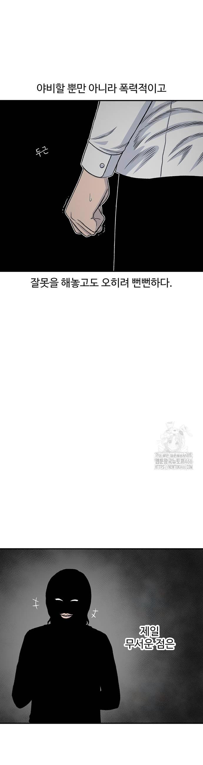 1732414351002gb7f2bv1j89.jpg