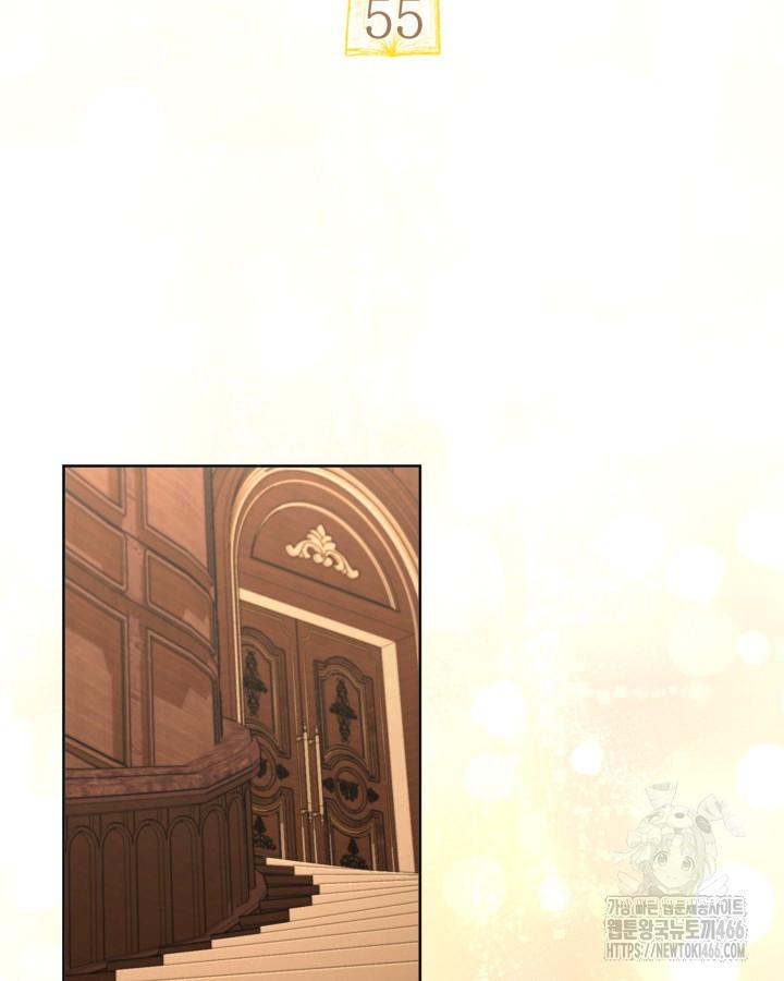 1732570761170soqye11srl.jpg
