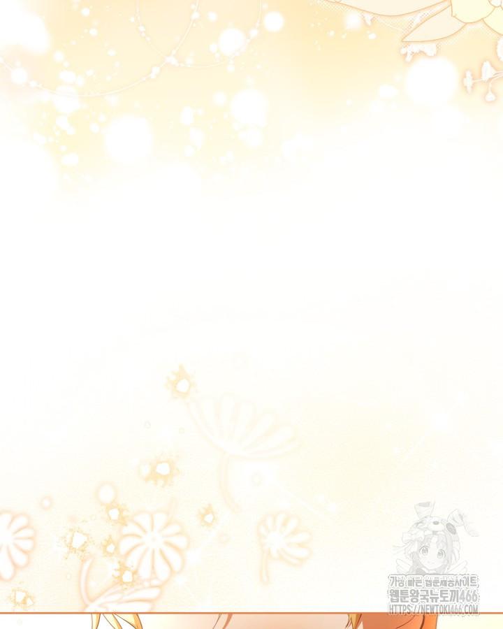1732570764432d4bb6tx5axr.jpg