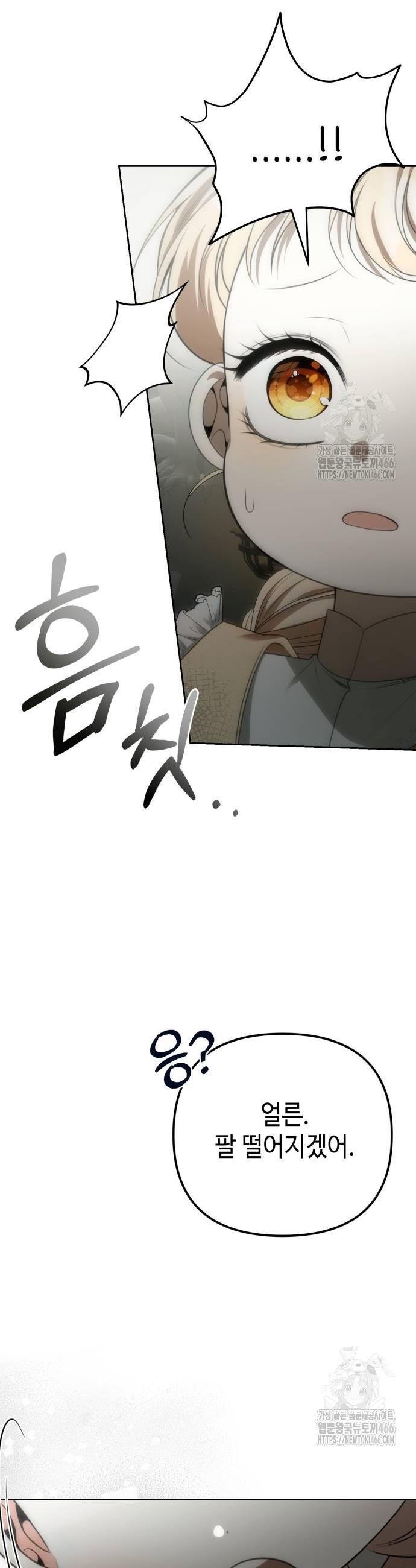 1732769164793btflxt3s5od.jpg