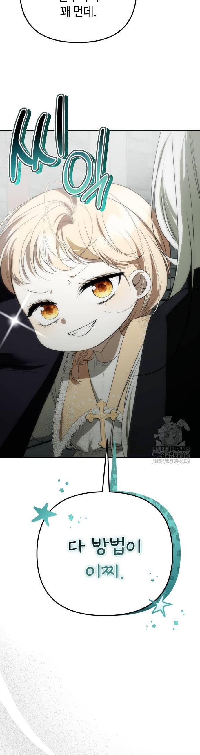 1732769165420xaclw6y8xbi.jpg