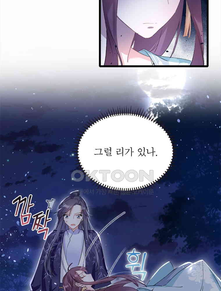 1730560958044h2pu7kyoemg.jpg